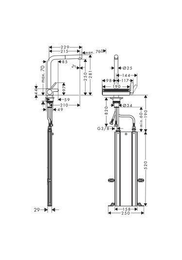 Hansgrohe Aquno Select M81 Evıye Bataryası Tek Kollu 250 Cekilebilir Gaga 2jet Sbox Krom 73830000