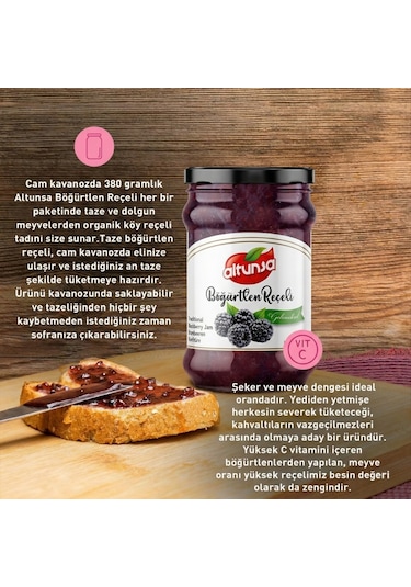 Altunsa Böğürtlen Reçeli 380 G