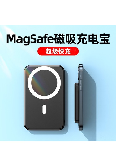 Reedark Pembe 10000 Mah Pd Hızlı Şarjlı Magsafe Manyetik Kablosuz Powerbank - Üstün Dayanıklılık Ve Ev Kullanıma Ideal