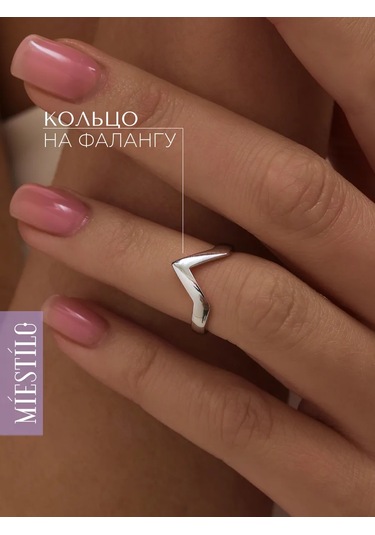 Miestilo 925 Ayar Gümüşten Yapılmış, Ayarlanabilir Falanks Yüzüğü 118082623 Beyaz