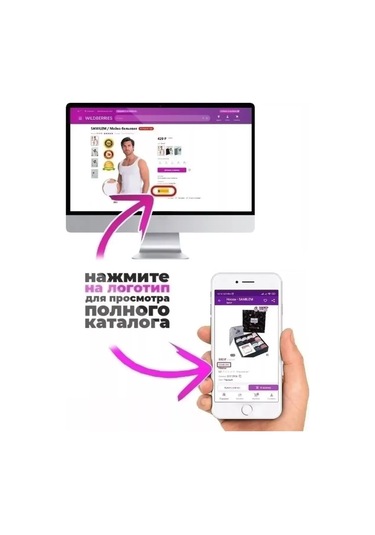 Baykar Pamuklu Külot Aile Set 2 Adet. 203438861 Siyah