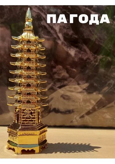 Basket 9 Katlı Pagoda Figürü, Fırsatları Gidermek İçin Feng Shui 230456219