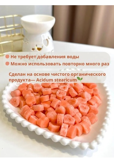 Familylove Aromalambalar İçin Aroma Mum Saseli Koku Mum Ev Kokusu 155011754 Sarı Melanj