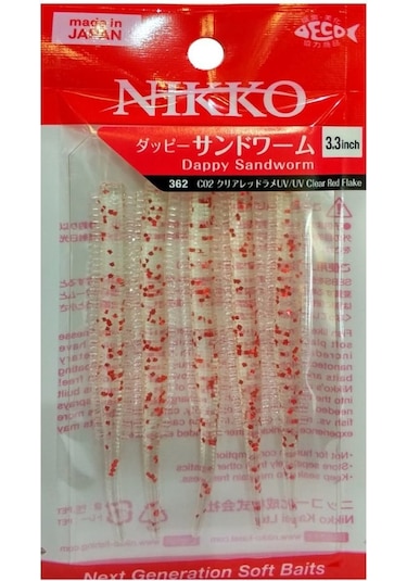 Nikko Sandworm Floating 8.5cm Lrf Silikonu Red Flak 362