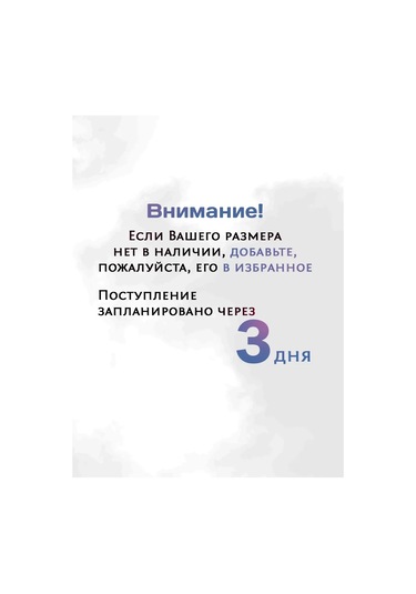 Cup-cup Wagner Baskılı Seramik Kupa 330ml 167958575 Beyaz