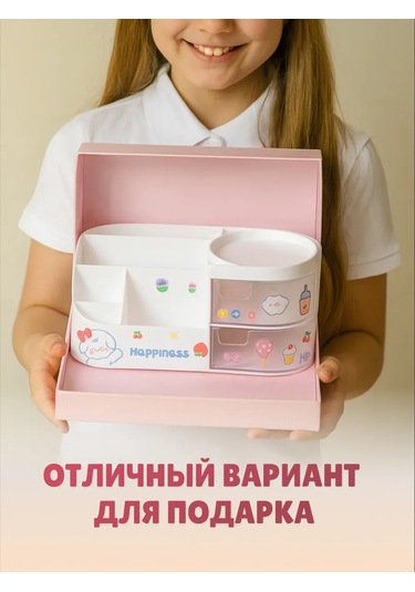 Parchment Masaüstü Kırtasiye Düzenleyici Sağ Ayaklık 453757166 Beyaz