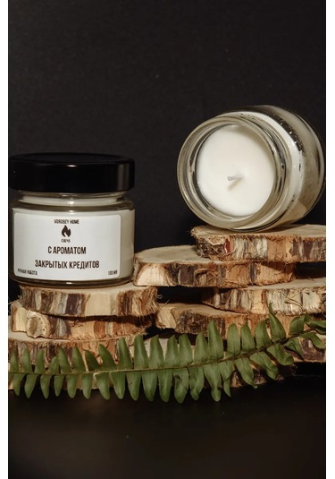 Vorobey Home "kapalı Krediler" Aromalı Mum 263618598 Beyaz