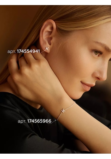 Miestilo Tek Küpe 925 Ayar Gümüş Gözlü Küpe K Harfli 174554941 beyaz