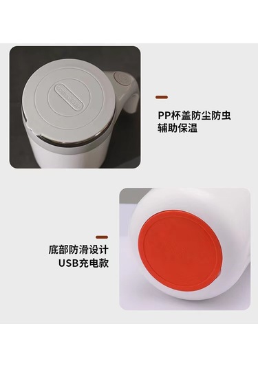 Aurora Otomotiv Karıştırma Fincanı Kahve Fincanı Otomotiv Karomatik Karıştırma Fincanı Kupa Kahverengi Metalik