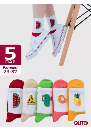 Qutex Kız Çocukları İçin Desenli Çoraplar, 5 Çiftlik Set. 28800302 Bordo