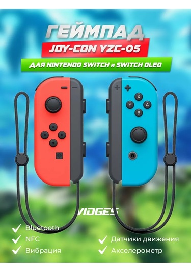 Vıdges Switch İçin Joy-con Yzc-05 Gamepad 100504250