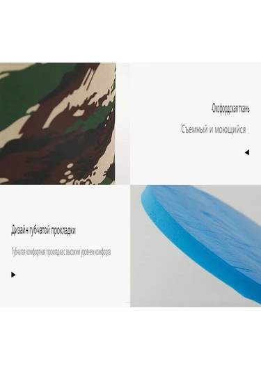 Mufunye Hafif Ve Taşınabilir Bahçe Taburesi - 25cm Epp İçlikli, Rahat Oturma Keyfi 100kg Taşıma Kapasiteli Çok Renkli