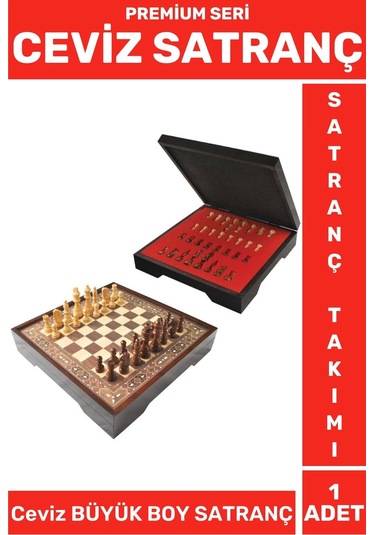 Premium Seri Aile Ev Arkadaş Zeka Strateji Beceri Geliştirici Ceviz Büyük Boy Satranç Takımı