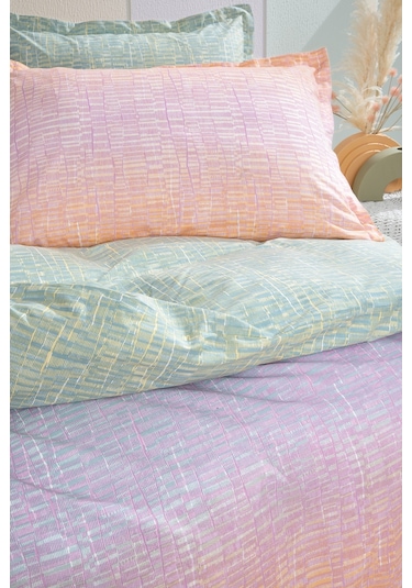 Yataş Bedding Mello Çift Kişilik Ranforce Nevresim Seti Sarı