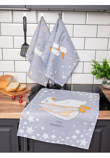 Arstex 3'lü Set Mutfak Havlusu 221789922 Beyaz