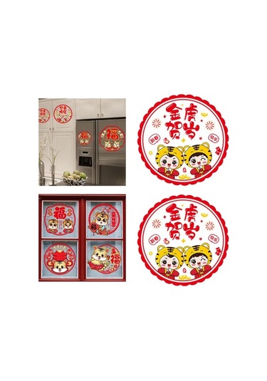 Pazly Yıl Yeni Suntek Stil-2 Kapı Duvar Çıkartmaları Bahar 30cm 2x Qa Ahşap