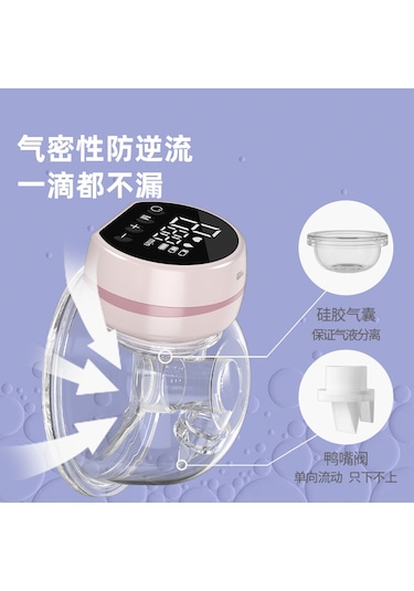 Moveevo Sınır Ötesi Giyilebilir Elektrikli Göğüs Pompası Büyük Emiş Görünmez Hepsi Bir Arada Eller Serbest Taşınabilir Sessiz Pembe