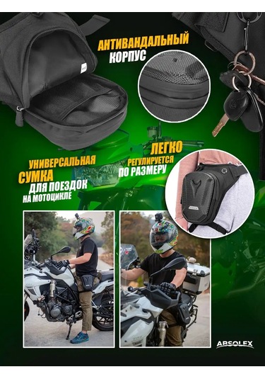 Absolex Motosiklet Çantaları 165830164 Siyah