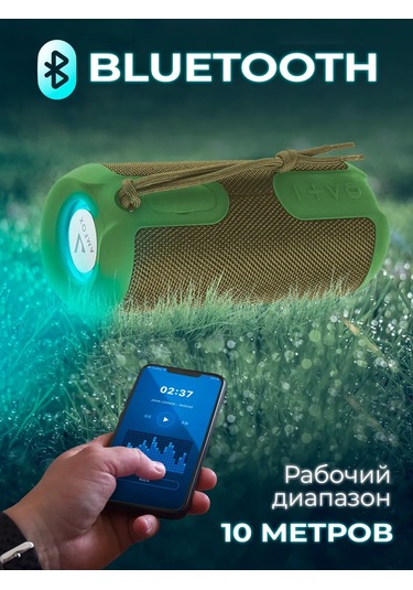 Amfox Bluetooth Hoparlör Kablosuz Müzik 165946895