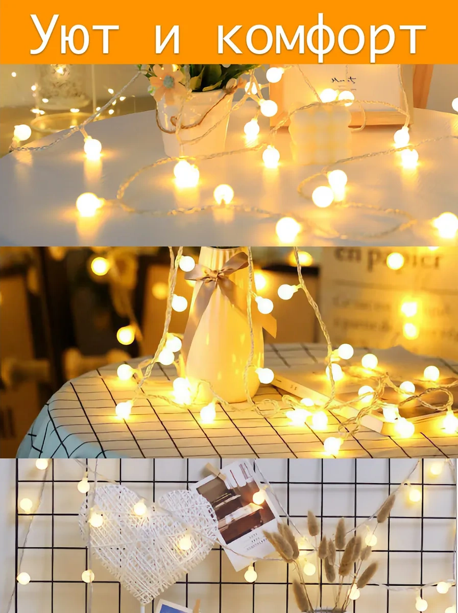 Lesnyak Usb Mat Led Işık Zinciri 3 Metre 391933995 Beyaz Sıcak