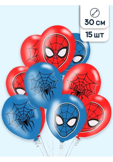 Riota Spider-man Balon Seti 15 Parça 167805756 Kırmızı
