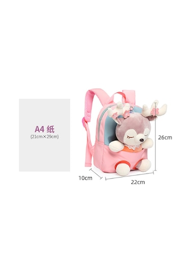 Jeehugo Küçük Çocuklar İçin Pembe Geyik Desenli Yumuşak Kumaş Okul Çanta, Hafif Ve Güvenli, Pekala Yıkanabilir, Moda Ve Şıklık