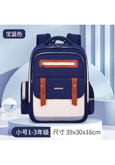 Relaxed Yunduo Schoolbag Öğrenci Sırt Çantası Çocuk Hafif Sırt Çantası -mavi