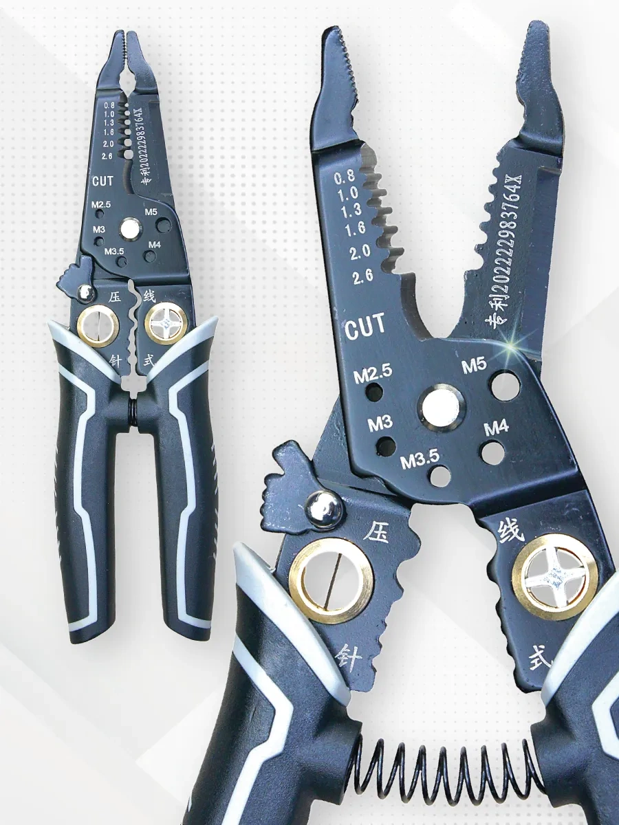 Klassnye Stuki Çok Fonksiyonlu Tel Sökücü 224520048