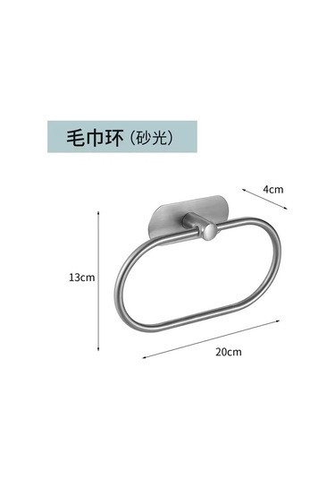 Geeksen Çelik Paslanmaz Havlu Halkası: Kolay Kurulum, Oval Tasarım, Banyo Ve Tuvalet İçin Pratik Çözüm Diğer