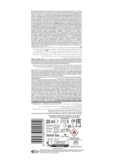 Privacy Woman Kadın Sprey Deodorant 6x200 Ml