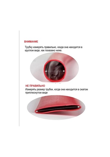 Kvt Isı Büzüşmeli Tüp, Isı Büzüşmeli Kırmızı Tut 30/15 Mm, 1m 302793474