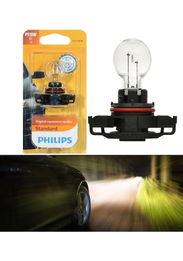 12v Philips 12085c1 Hipervision Ampul Ps19w 12v
