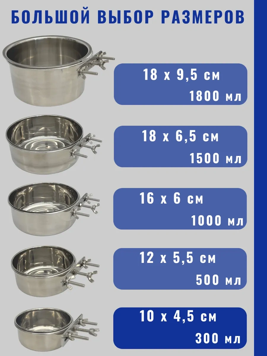 Dogland Askılı Metal Kase, Köpekler, Kedi, Kemirgenler İçin 27075298