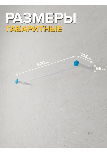 Absolut Uut 3'lü Banyo Askı Seti 276017358 Beyaz