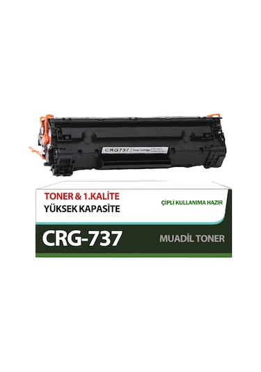 Canon Mf210 Mf-210 Toner  Uyumlu 2400 Sayfa Yüksek Kapasite