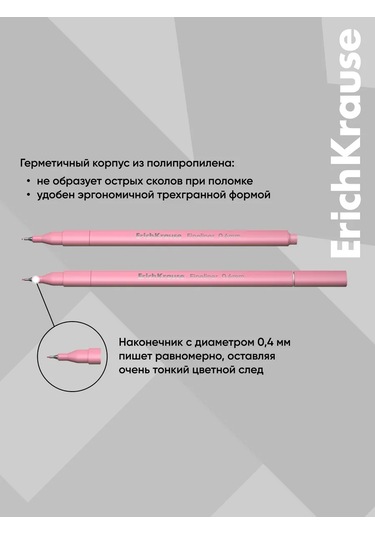 Erichkrause Art Spirit Pastel 6 Renkli Linerlar 271273458