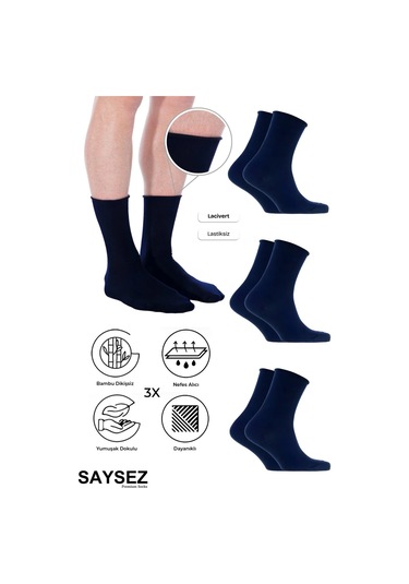 Bambu Erkek Lastiksiz Lacivert Soket Dikişsiz Premium Çorap 3'lü Paket / İz Bırakmaz /sıkmayan Çorap Lacivert