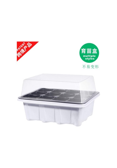 Xindoker 12 Delikli Yeşil Plastik Fide Saksı Seti - Kalın Cisimli, Işıklı Ve Toparlı Tasarım - Fide Yetiştirme İçin Optimal Yeşil