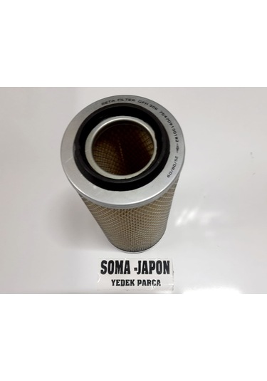 Tata Pıckup Hava Filtresi 254709130213