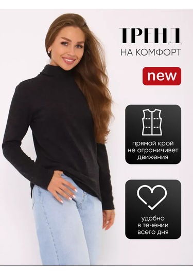 Armonıamore Angora Kaşmir Uzun Kollu Ve Yakalı Kazak 250419872