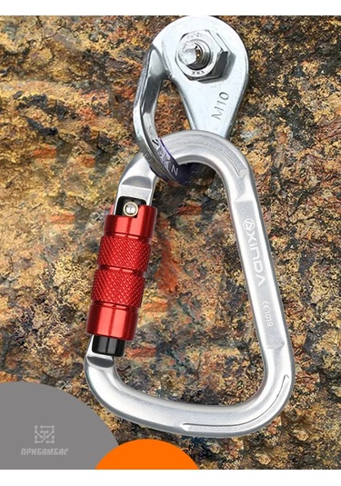 Xinda Fiyonk Biçimli Karabina Ksinida, Otomatik, 25 Kn 260222222