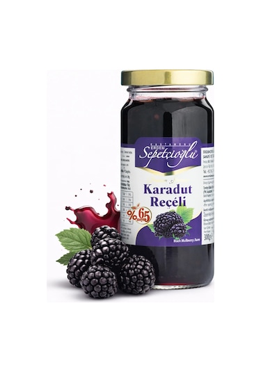 Erdem Sepetçioğlu Karadut Reçeli 300 G