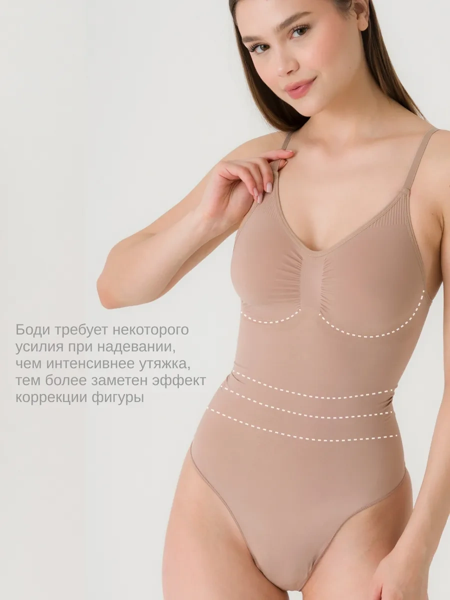 Blackfashion Bel Sıkılaştırıcı Vücut Şekillendirici Atlet Body 396562511 Bej