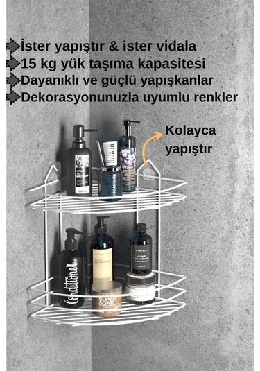 Teknotel Banyo Düzenleyici Şampuanlık Sabunluk 2 Katlı Yapışkanlı Banyo Duş Rafı Beyaz St002 Beyaz