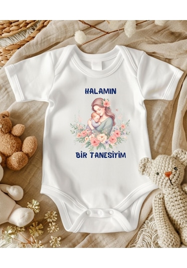 Lupi İsimli Zıbın Yazılı Bebek Zıbın Krem-lacivert Beyaz