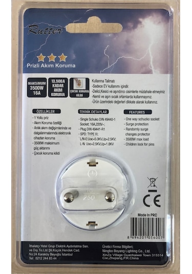 Rutter RMDI-01/01 Tekli Akım Korumalı Priz Beyaz