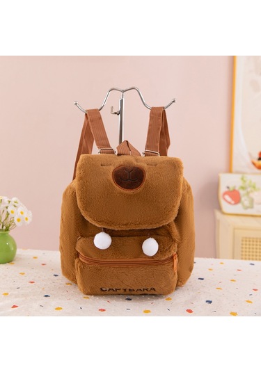 Aurora Peluşsırtçantası Evimli Sırtçantasıkahverengi Kahverengi