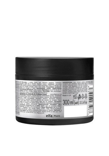 Argan Yağ İşlem Görmüş Hasarlı Saçlar Yenileyici Saç Maske 300 Ml