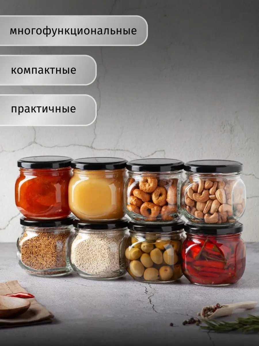 Gloria Nature Saklama Ve Konserve Çekme Kabı 8 Adet 350 Ml 149542739 Diğer