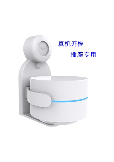 Yaleker Google Wifi Mesh 2020 İçin Beyaz Abs Router Tutucu - Kabloları Gizle, Kurulum Kolay, Zirve Dayanıklı Ve Boşluk Tasarrufu Sağlar